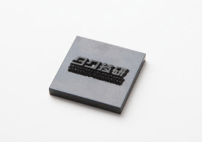 TGM Printing Plates